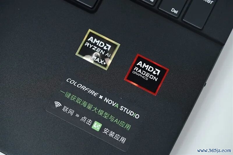 96GB显存启动230B大模子！七彩虹灵创K16札记本评测：160W性能开释 AMD锐龙AI Max+ 395加执万能转移AI使命站
